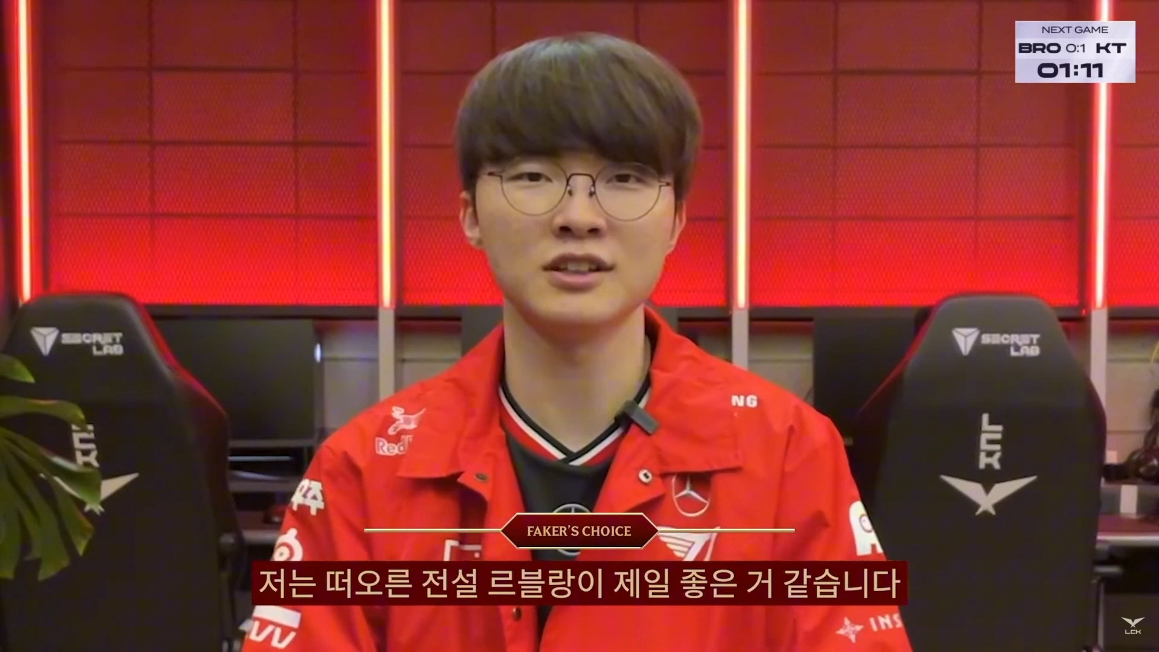  faker在中国打过比赛吗 