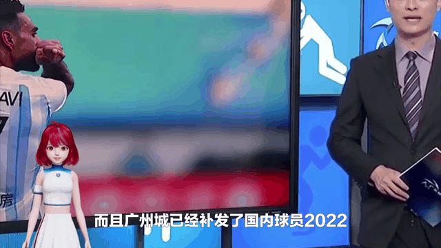 九游体育关于曼联今夜回应争议风云突变北京国安窗口期复出首秀，网友：广州队集结日队长鼓劲的信息